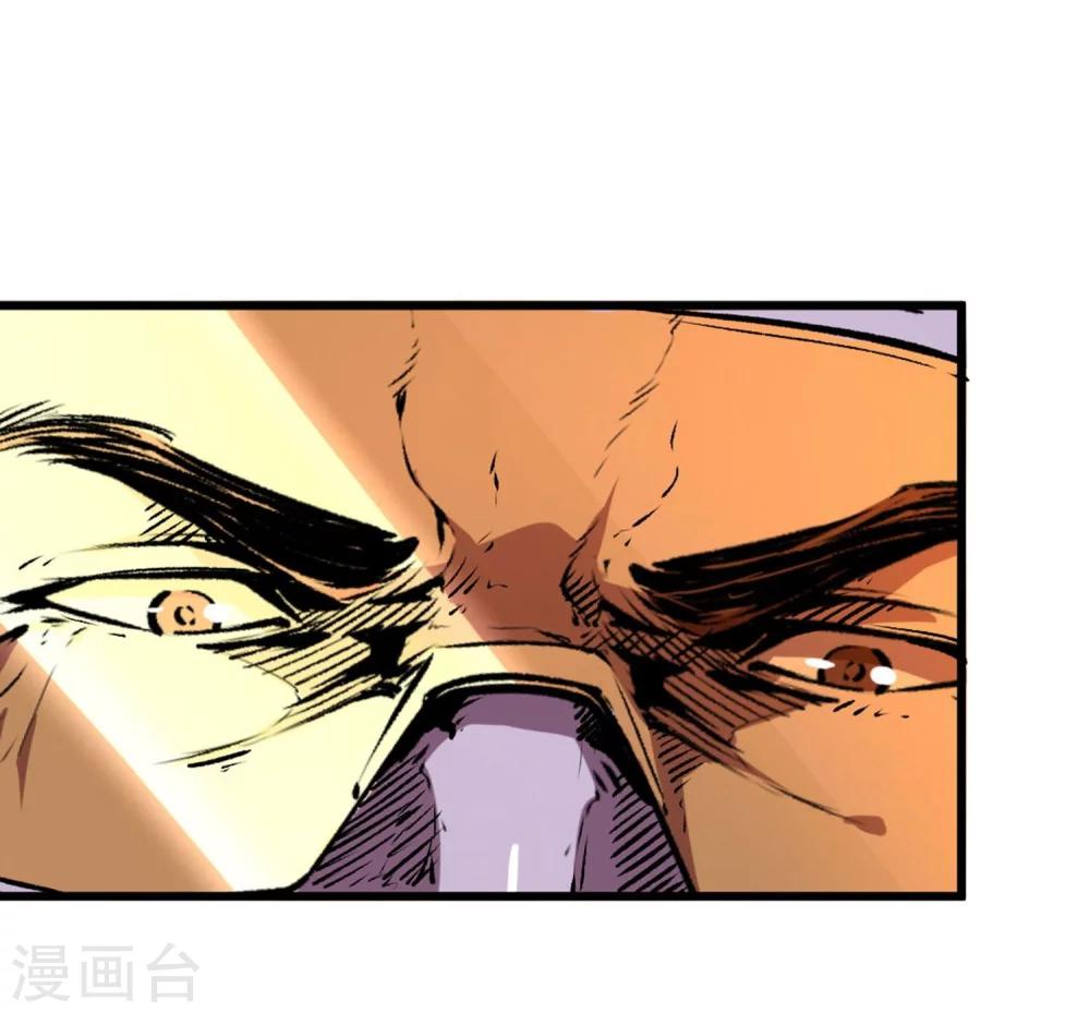 第43话-第44话