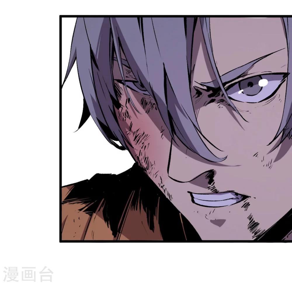 第43话-第44话