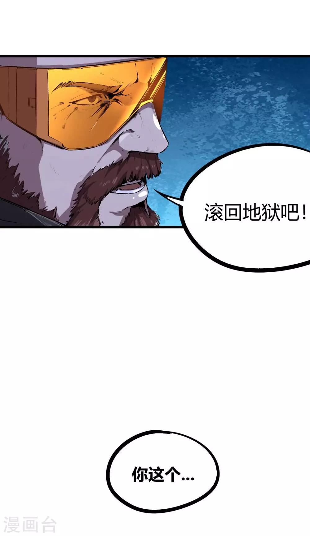 第44话-第46话