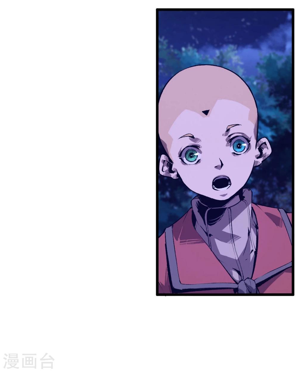 第48话-第50话