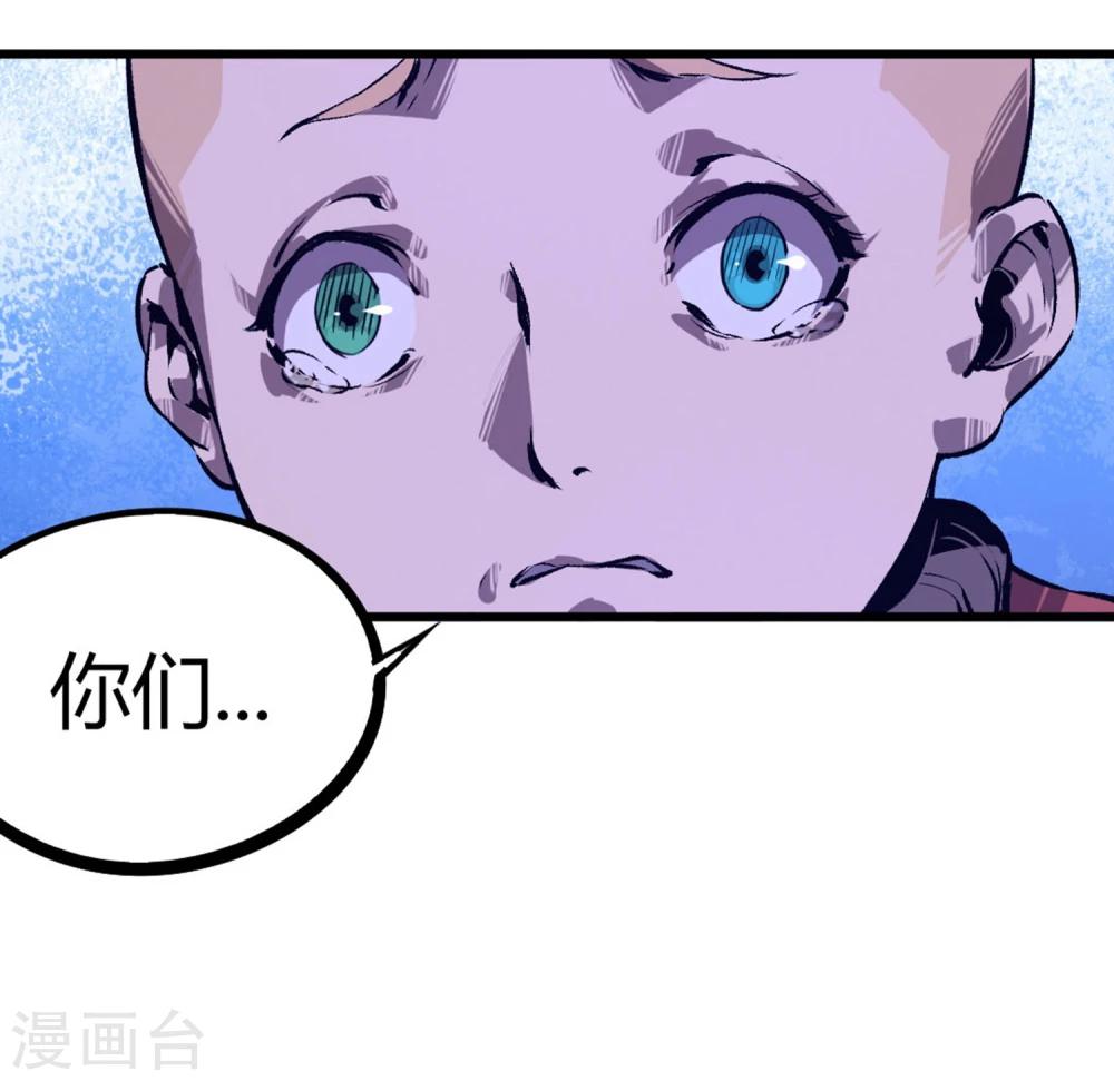 第48话-第50话