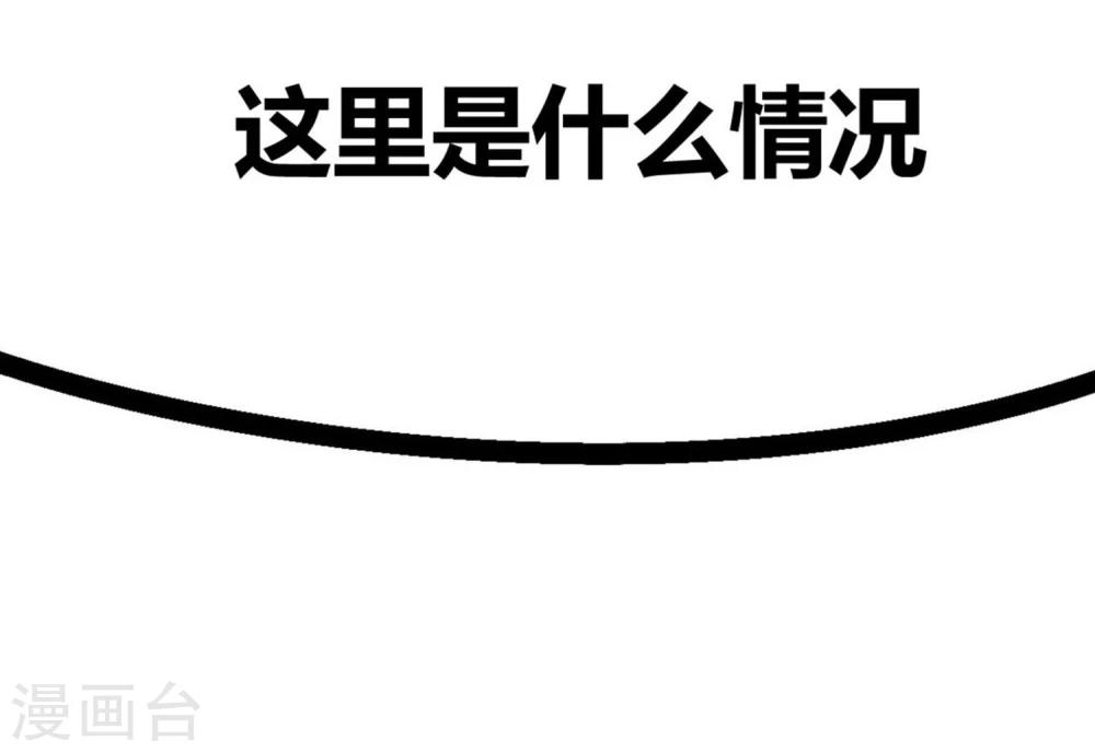 第5话-第6话