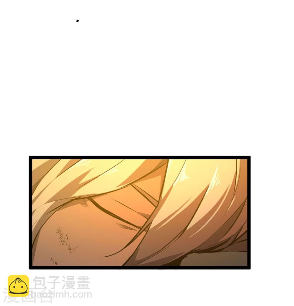 第5话-第6话