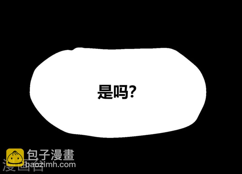 第5话-第6话