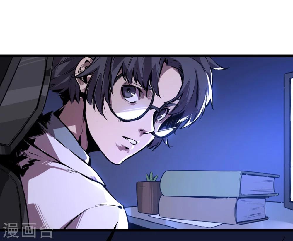 第53话-第56话