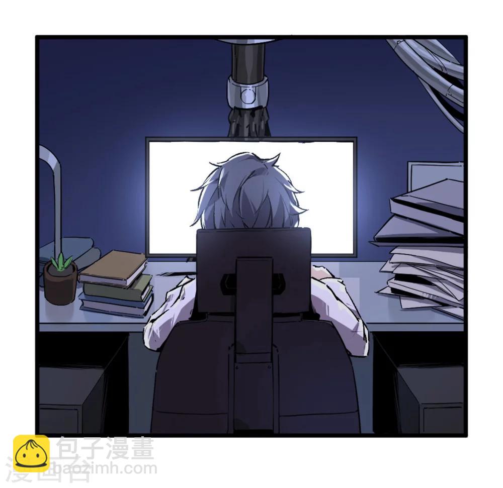 第53话-第56话