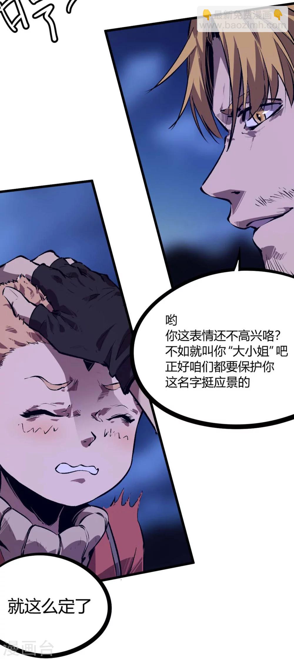 第57话-第60话