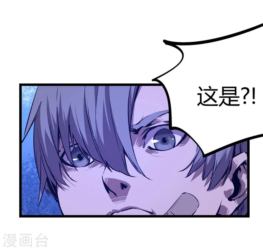第61话-第64话