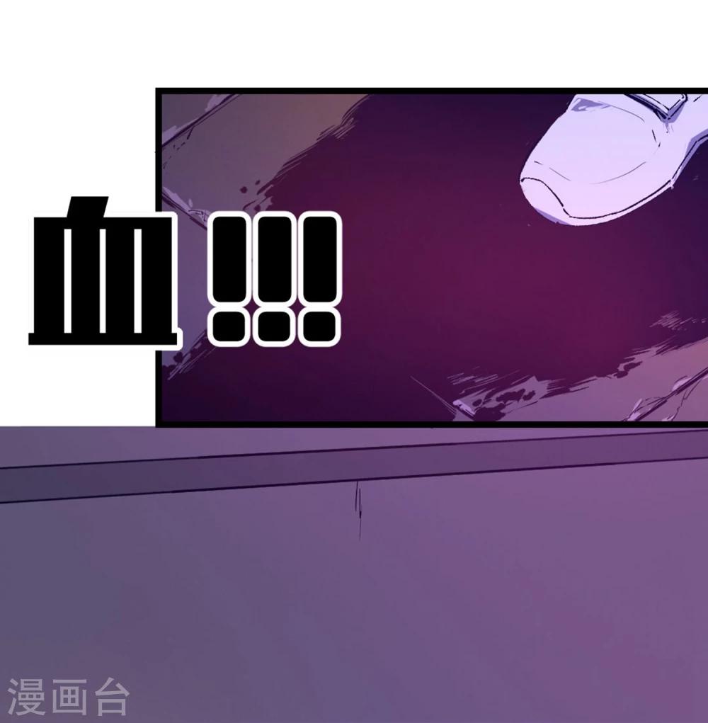 第61话-第64话