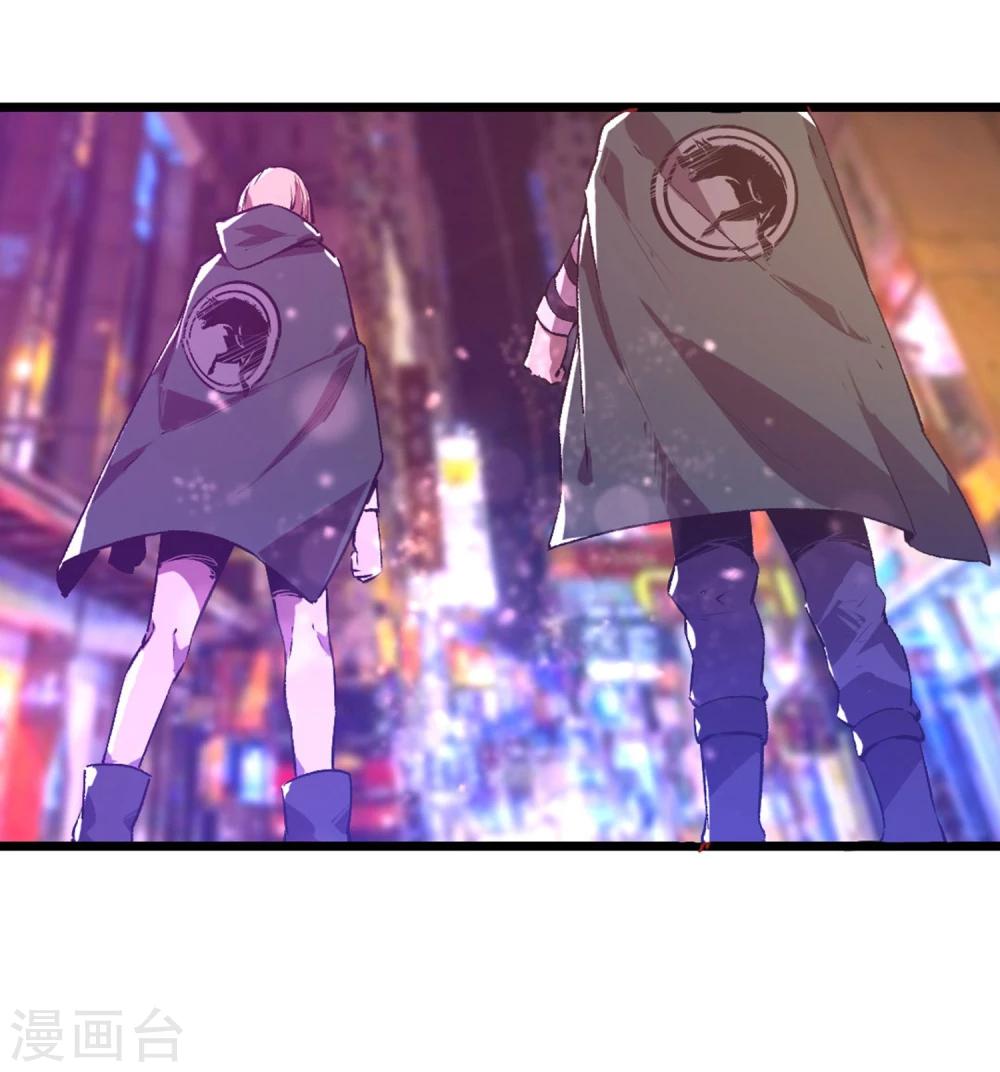 第61话-第64话