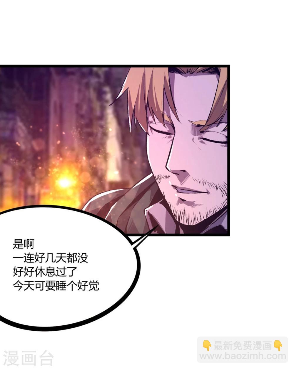 第61话-第64话