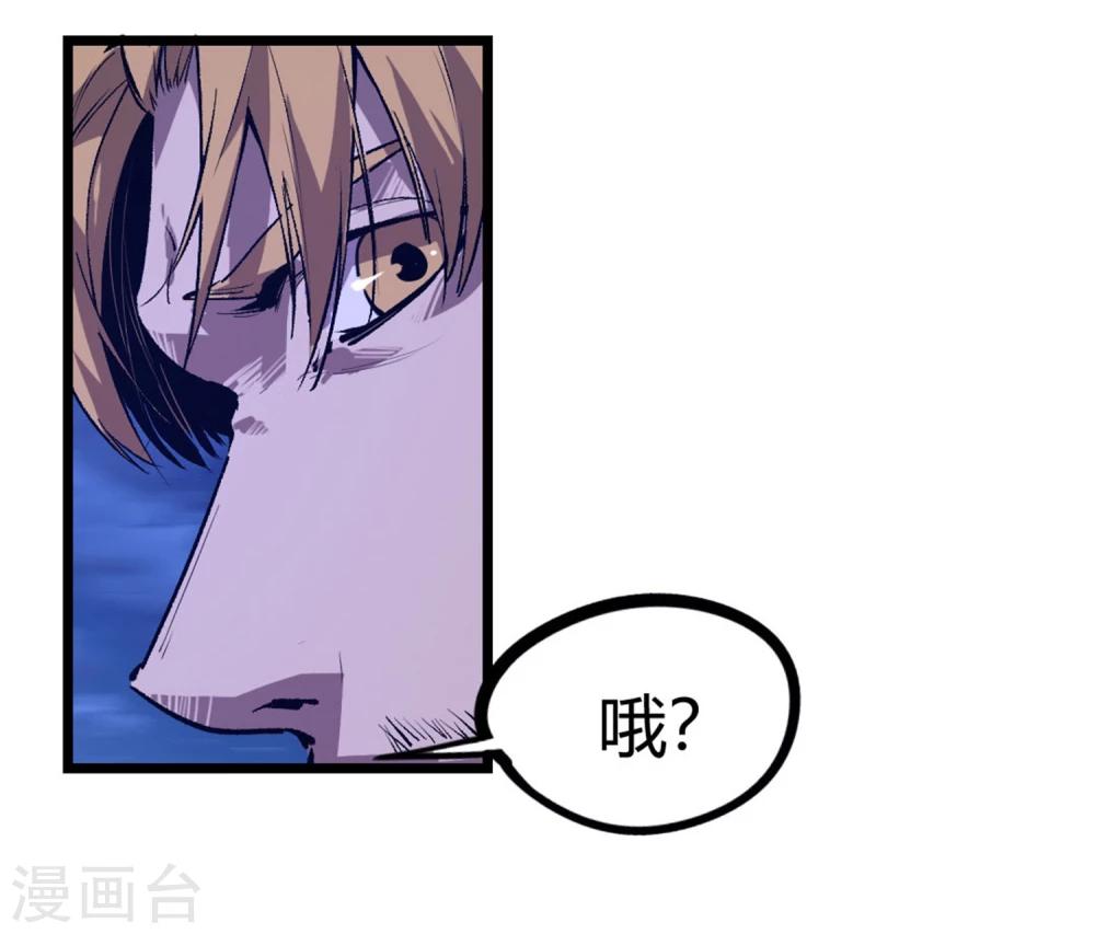 第61话-第64话