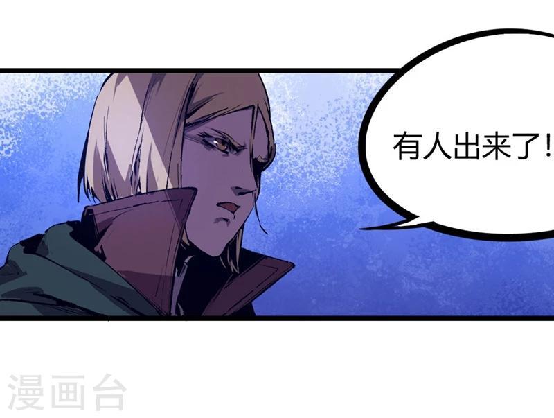 第63话-第66话