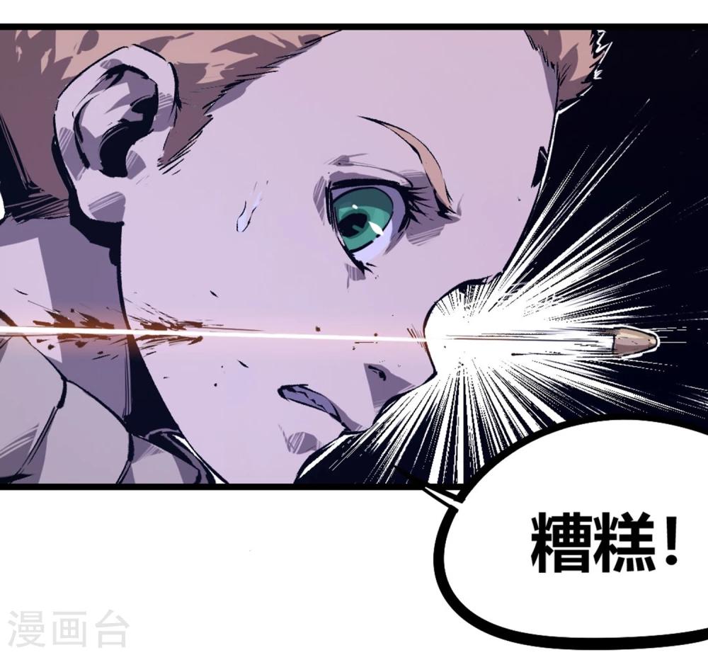 第65话-第68话