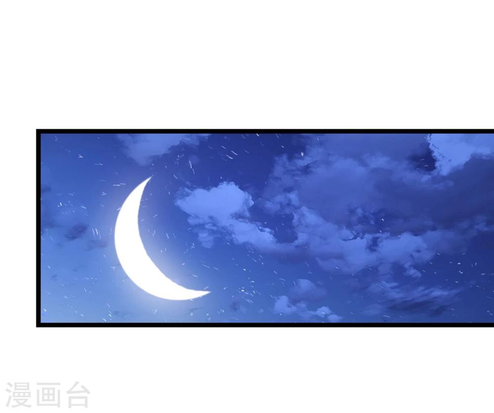 第65话-第68话