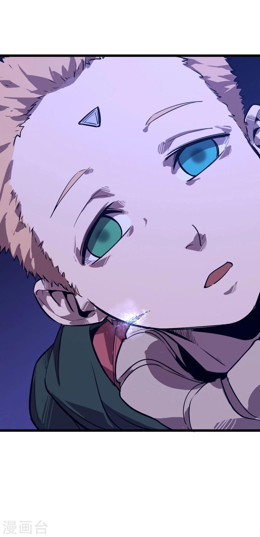 第65话-第68话