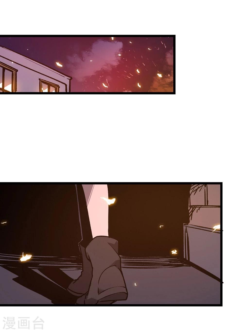 第67话-第70话