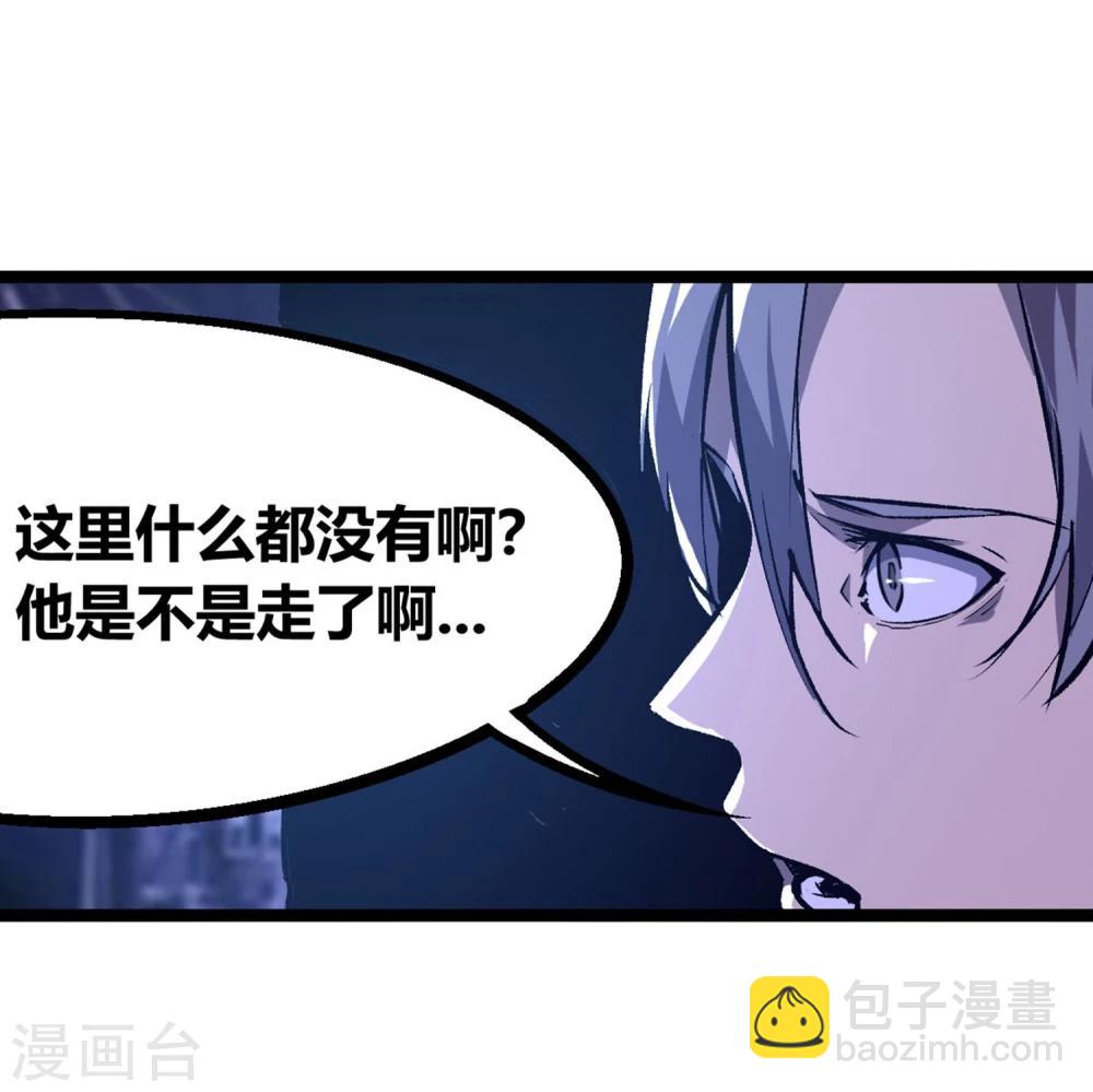 第7话-第8话