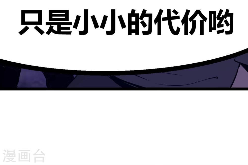 第7话-第8话