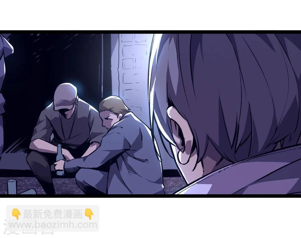 第7话-第8话