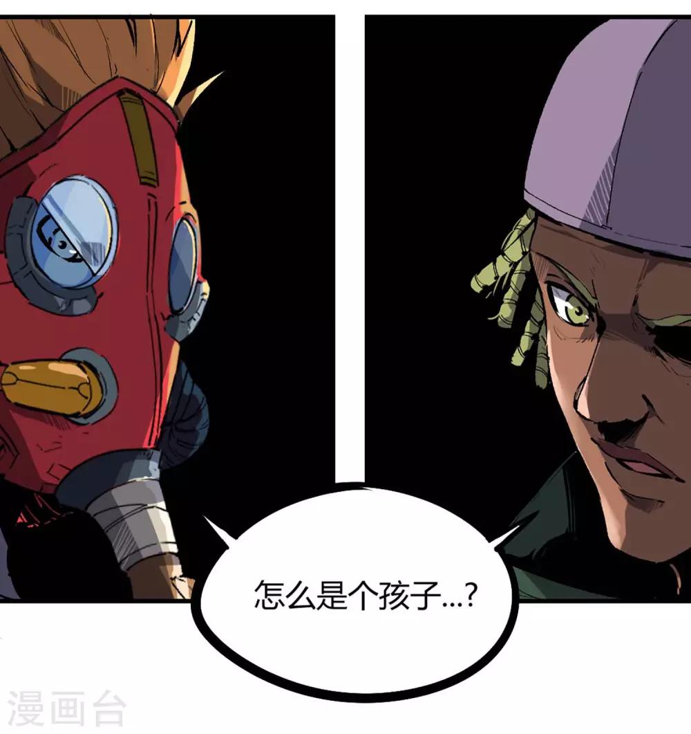 第73话-第76话
