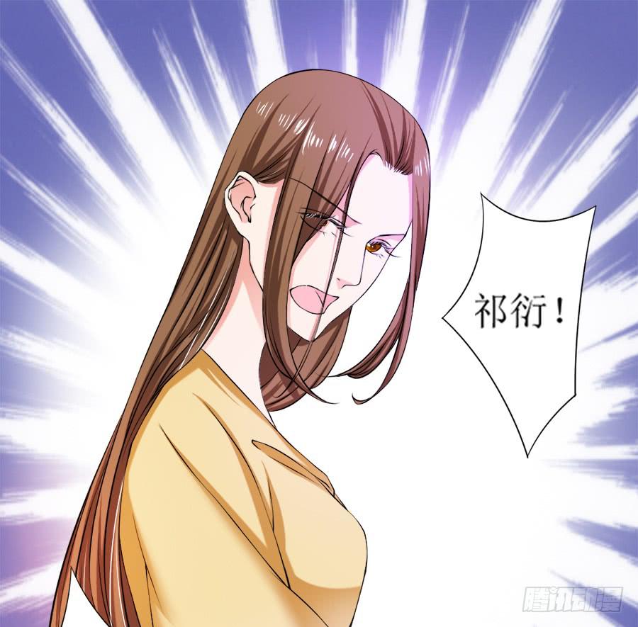 美人出浴！-第16话