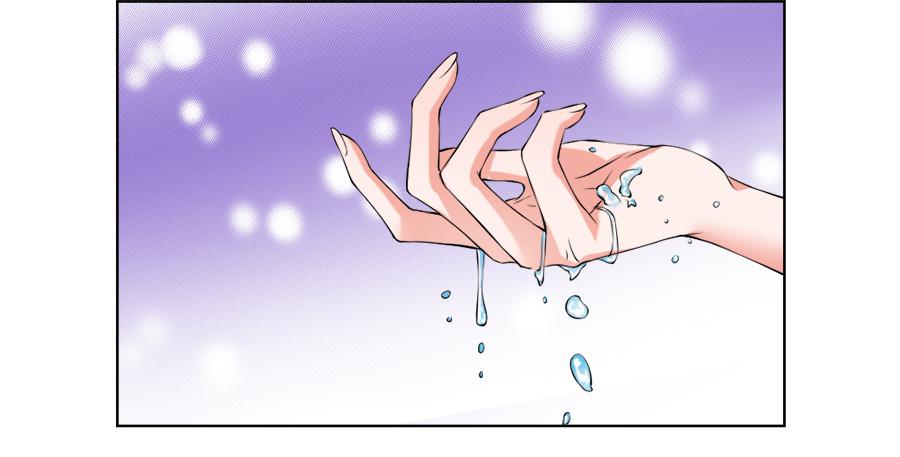 美人出浴！-第16话