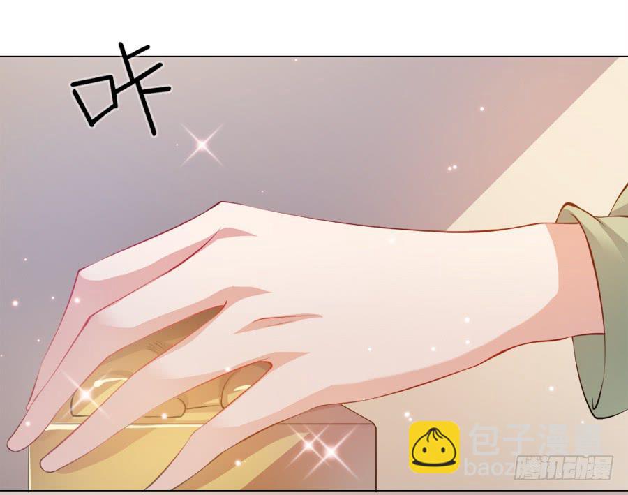 过来，给你看个宝贝！-第24话