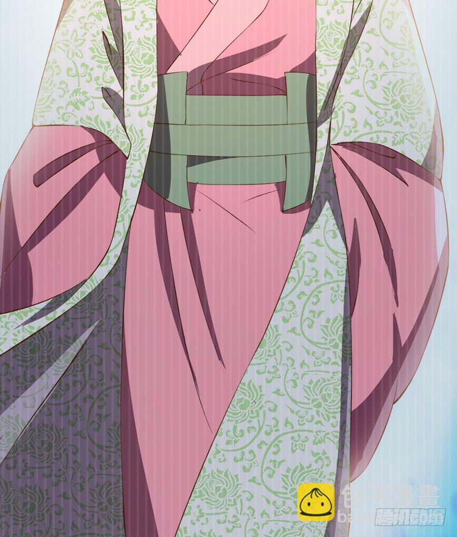 胆太肥！背着殿下有秘密-第30话