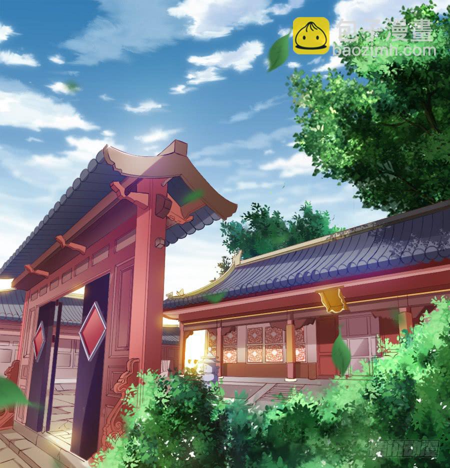 来人！送入洞房！(1/2)-第4话