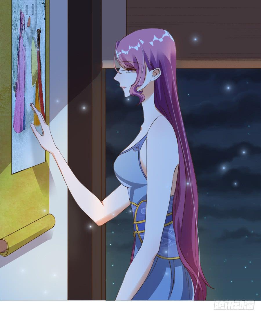 杀你就杀你，还挑时辰-第34话