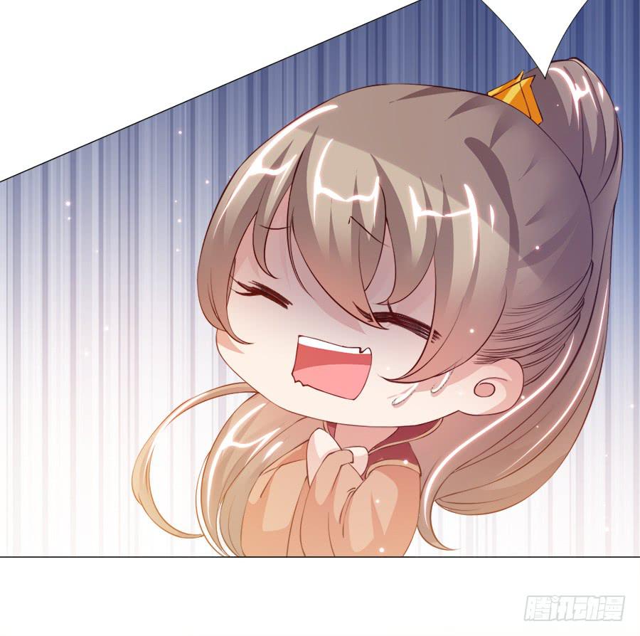 犀利也是一种优点-第40话