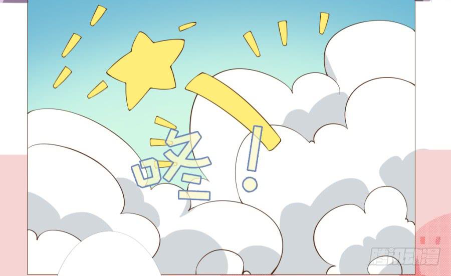 盗贼的毒门秘技&mdash;&mdash;转圈圈？-第44话