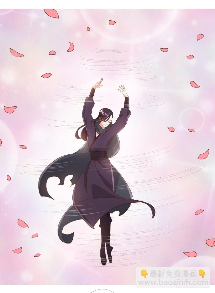 盗贼的毒门秘技&mdash;&mdash;转圈圈？-第44话
