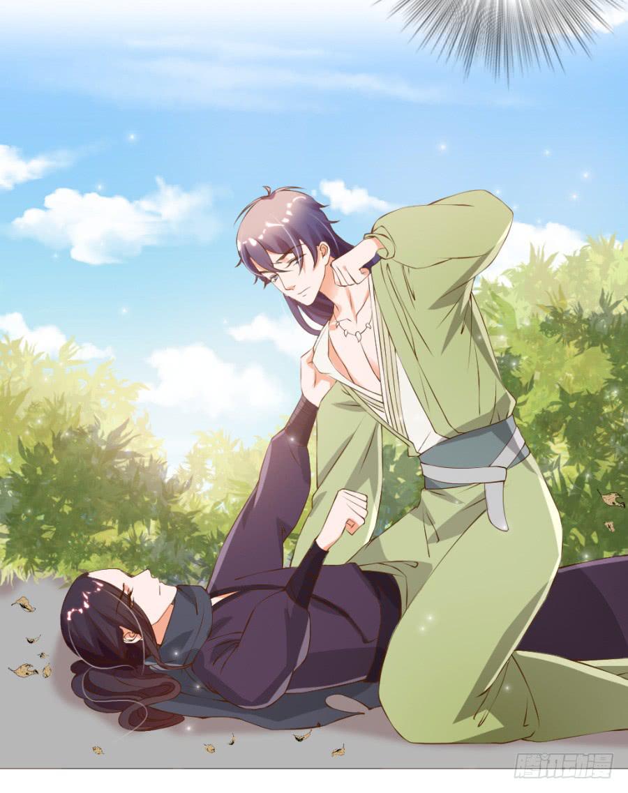 盗贼的毒门秘技&mdash;&mdash;转圈圈？-第44话