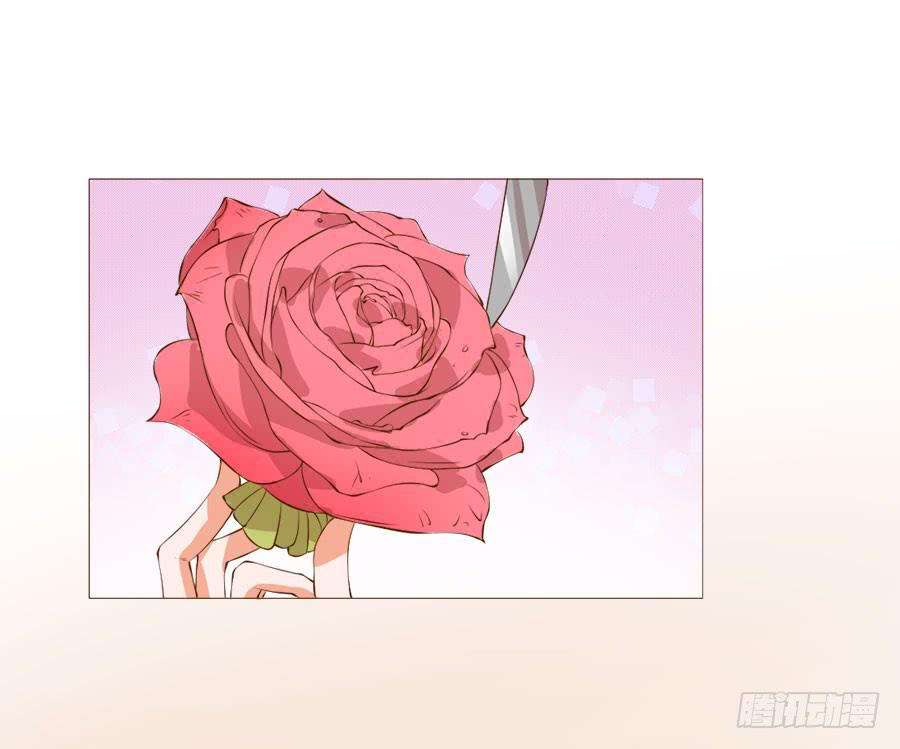 确定不是美食漫？-第46话