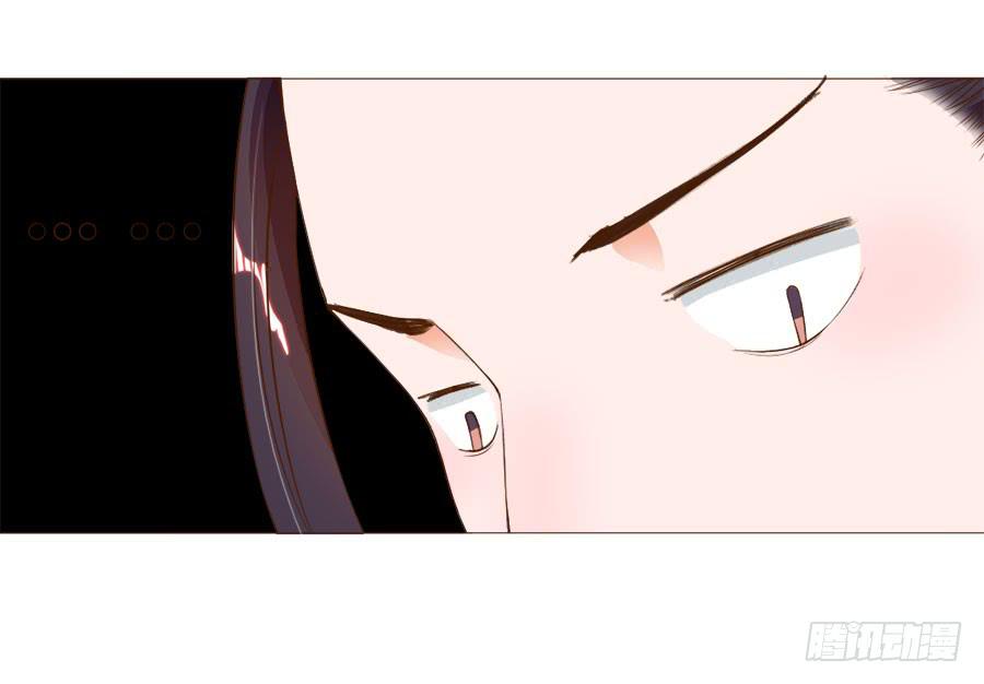 确定不是美食漫？-第46话