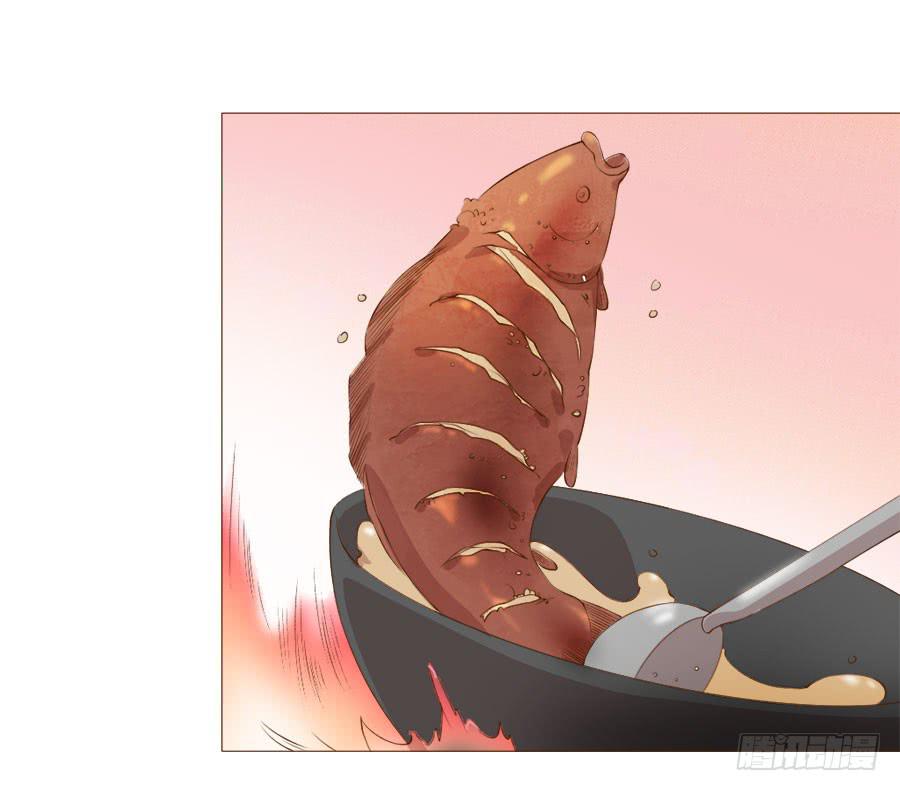 确定不是美食漫？-第46话