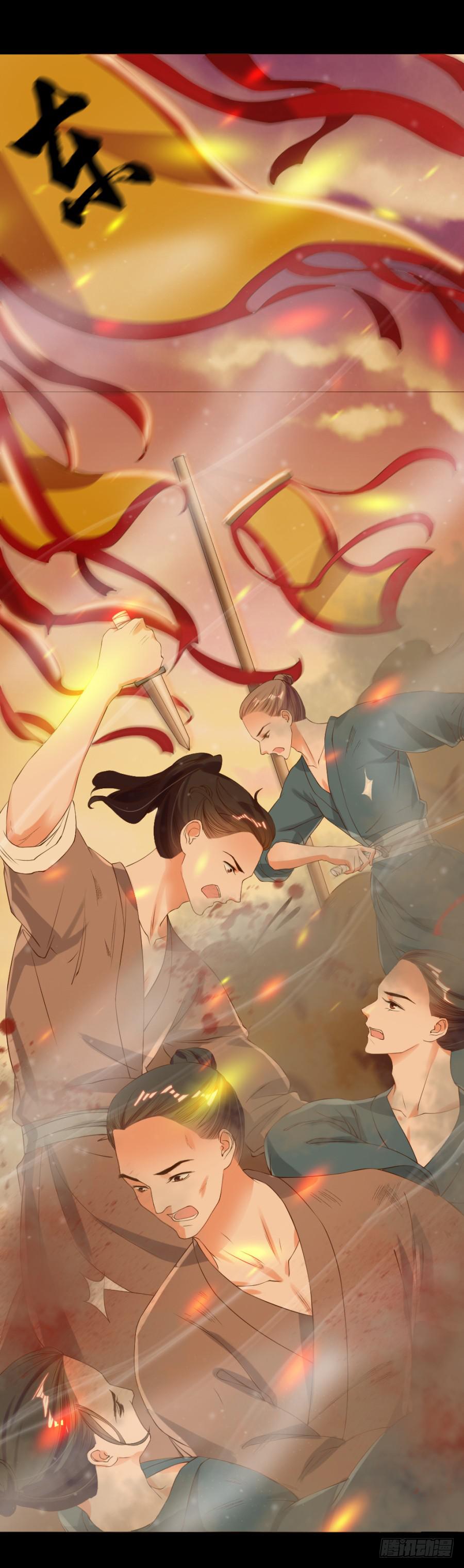 真心话大冒险不带这么玩的(1/2)-第48话