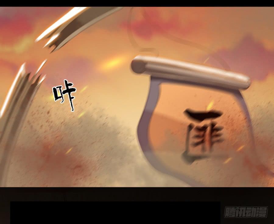 真心话大冒险不带这么玩的(1/2)-第48话