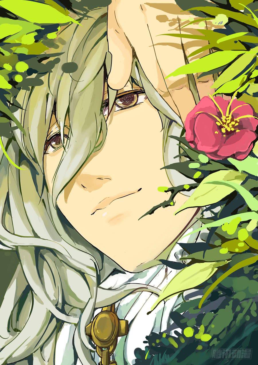 第15话 旧-第16话
