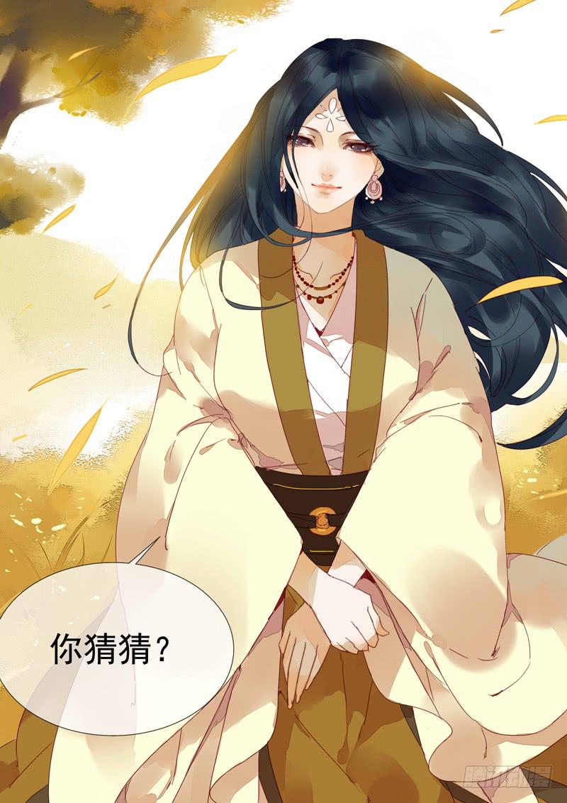第58话 爱-第62话