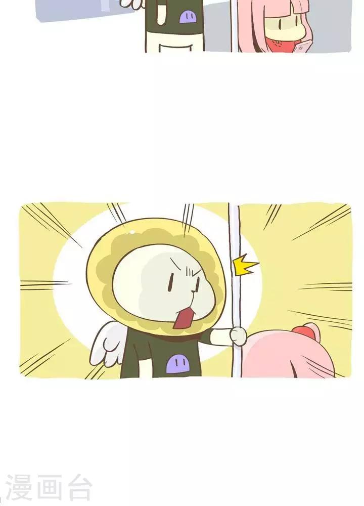 第一百零二话  百分之十-第102话