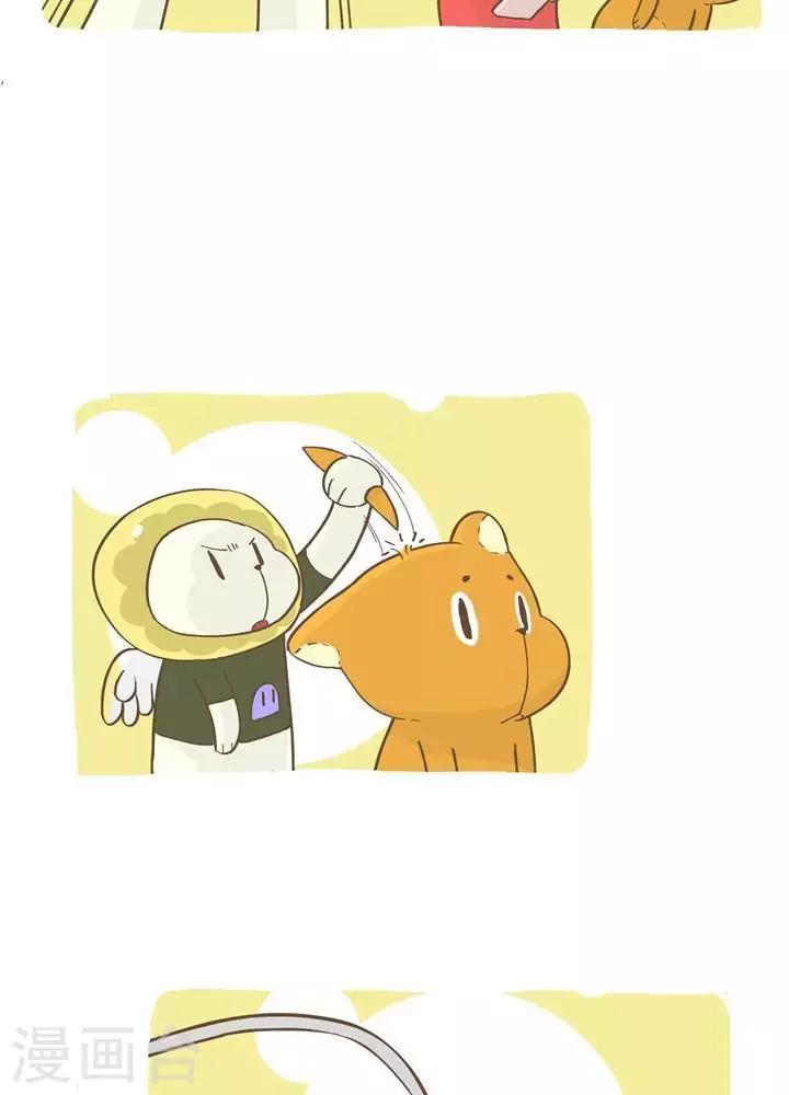第一百零二话  百分之十-第102话