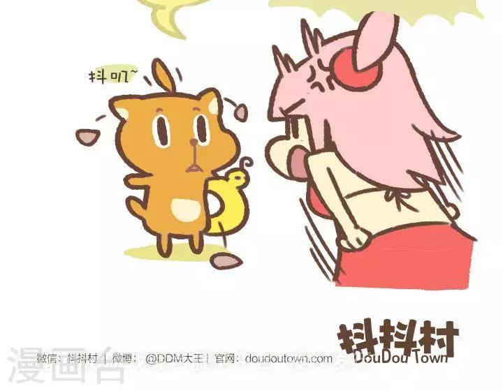 第一百零四话  造型-第104话