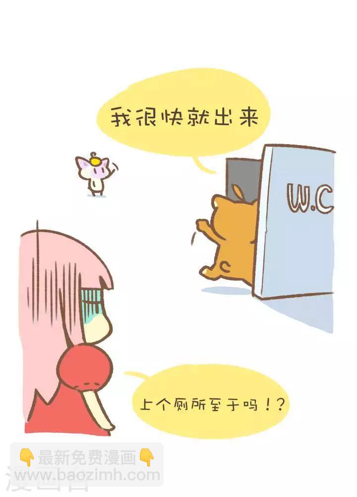 第一百零八话  悠长的告别-第108话