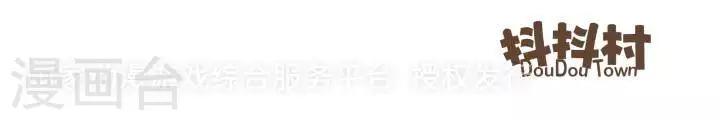 第一百零八话  悠长的告别-第108话