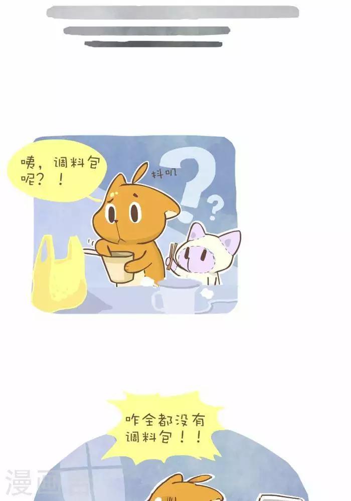 第144话  可怕诅咒-第144话