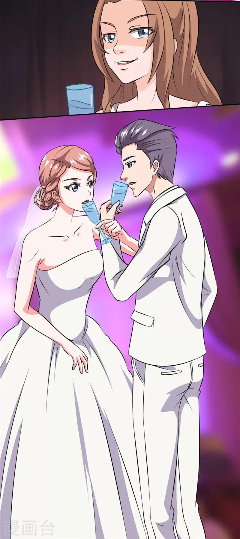 第38话 再也不分离-第38话