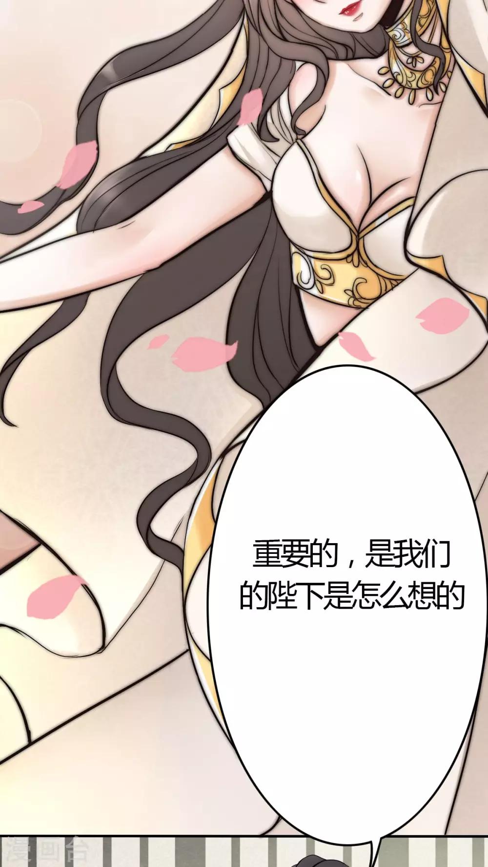第12话-第12话